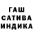Меф кристаллы Andocool XD