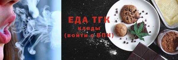 мяу мяу мука Дмитриев