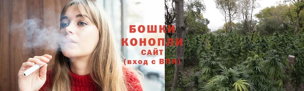 герыч Дмитровск