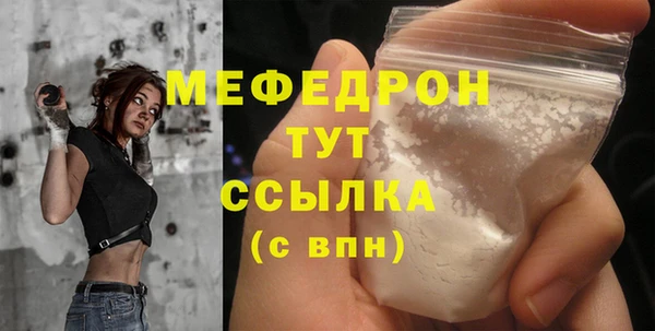 мяу мяу мука Дмитриев