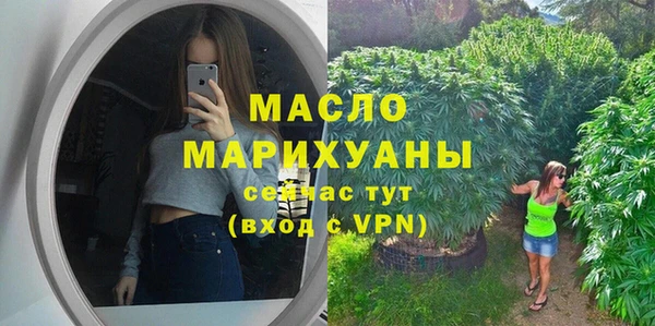 мяу мяу мука Дмитриев