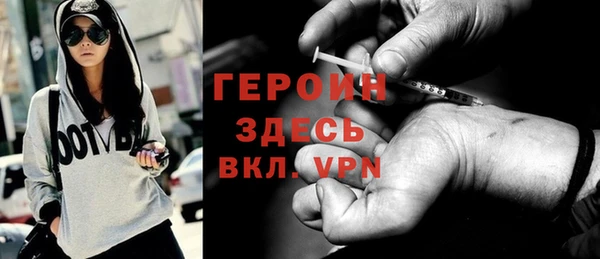 таблы Дмитров