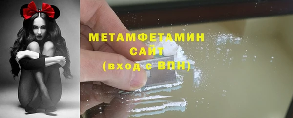 мяу мяу мука Дмитриев