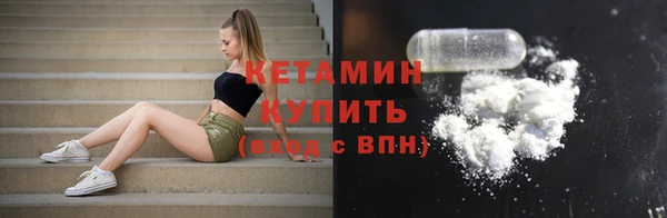 герыч Дмитровск