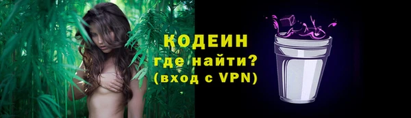 герыч Дмитровск