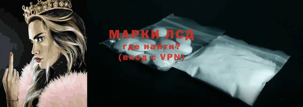 герыч Дмитровск