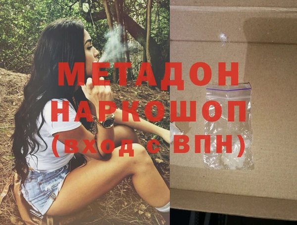 мяу мяу мука Дмитриев