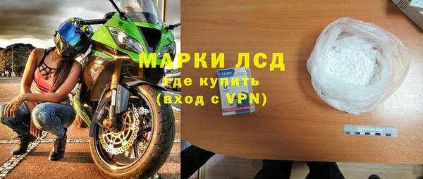 таблы Дмитров