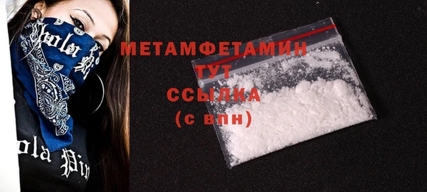 мяу мяу мука Дмитриев