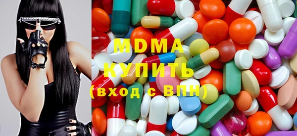 таблы Дмитров
