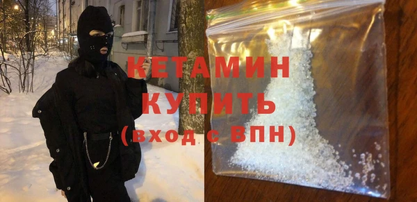 таблы Дмитров