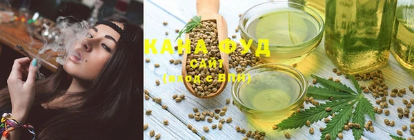 мяу мяу мука Дмитриев