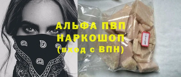 мяу мяу мука Дмитриев