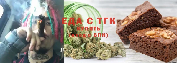 таблы Дмитров