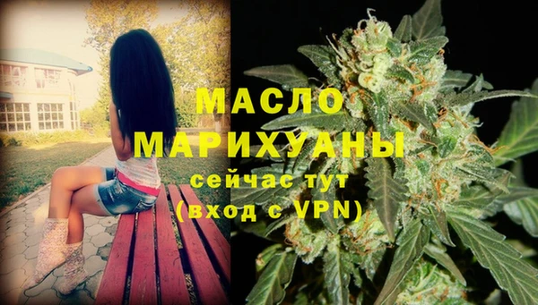 герыч Дмитровск