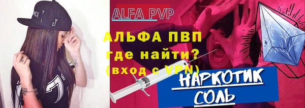мяу мяу мука Дмитриев